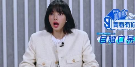 《青3》最受欢迎选手出现，不仅和刘昊然是同学，还曾搭档吴世勋