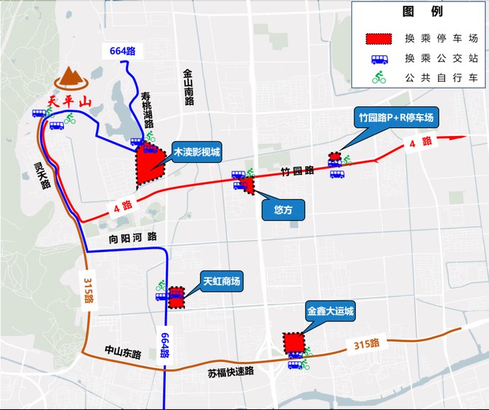 竹园路|又是一年赏枫季，如何避堵看这里！