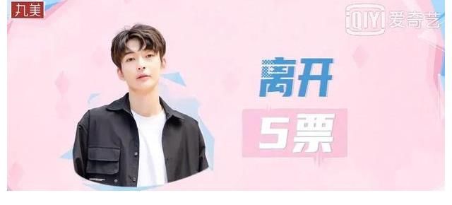 等了一个星期,就给我看这?《机智的恋爱》看起来不太机智的样子