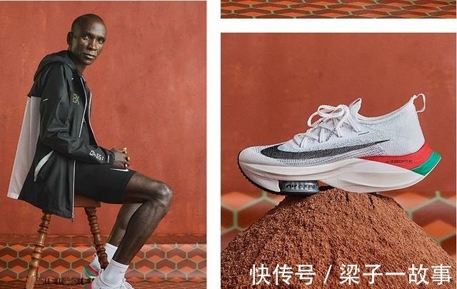 跑者 最好的跑鞋是哪一款,只考虑性能,不考虑其它因素!