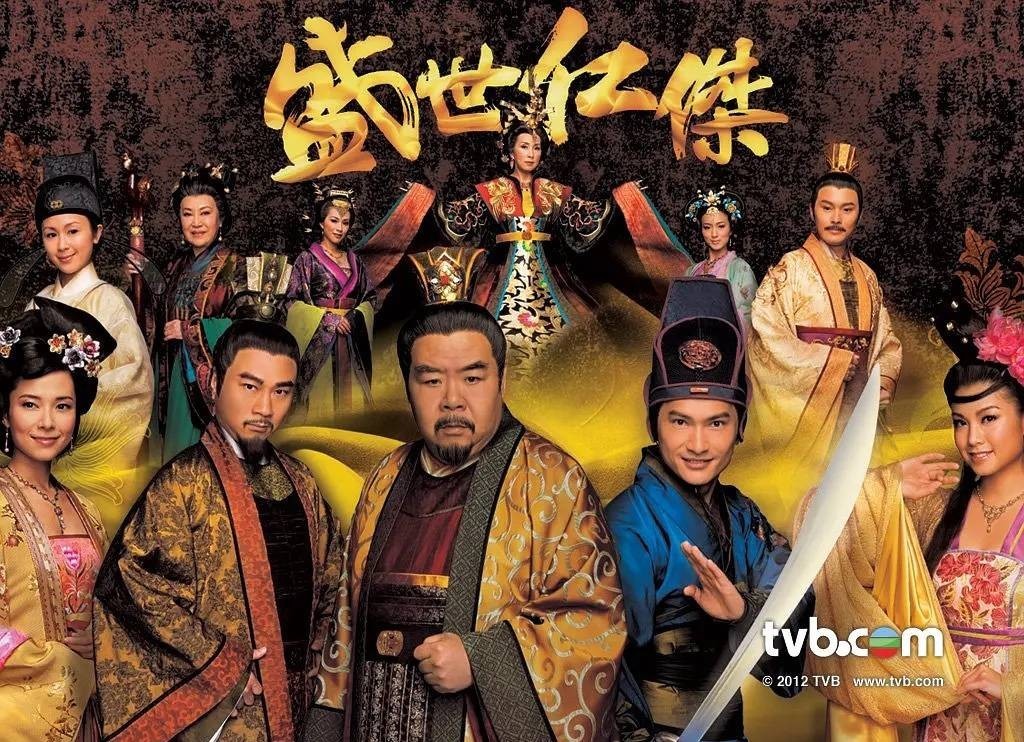 王思懿|“潘金莲”也扮演过武则天?16位武则天扮演者,你认识几位?