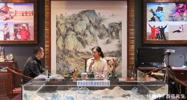 陨石价值有多高?贵州90后“猎陨”女孩,5年捡400公斤陨石