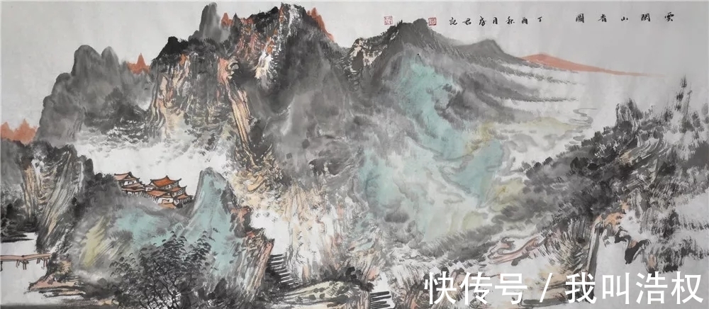 房军#工写之间,山东画院房军山水画