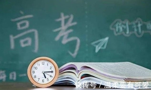 数学|高考历史上特难的数学题，中科院院士做完摇头：不应该拿来高考