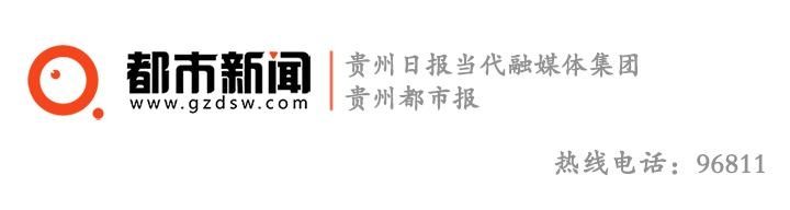  贵阳|一场经典民乐古筝的视听盛宴，贵阳孔学堂“溪山踏歌行”舞台公益演出亮相