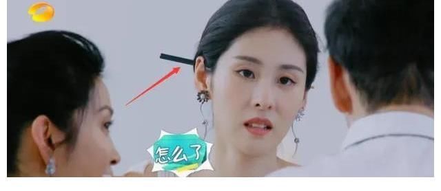 |赵丽颖在中餐厅做客时,与黄晓明吵架的场面搞笑