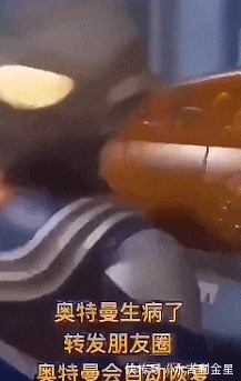 玩具店|搜索超2亿次没有一个男生,能逃脱奥特曼的“真香定律”