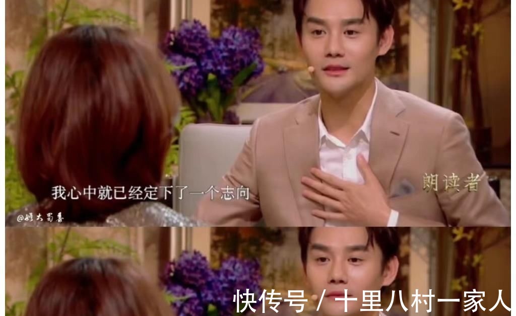 《朗讀者》:享受朗讀樂趣,細品人生的每一瞬的感動甜蜜