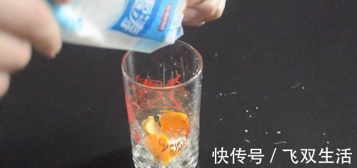 橘子皮|你家里有吃剩的橘子皮吗?这个用途太厉害了,越早知道越好