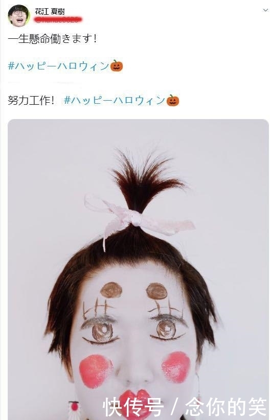 现场|COSPLAY日常“翻车”现场,祢豆子壮到没朋友,奥特曼也爱中国风