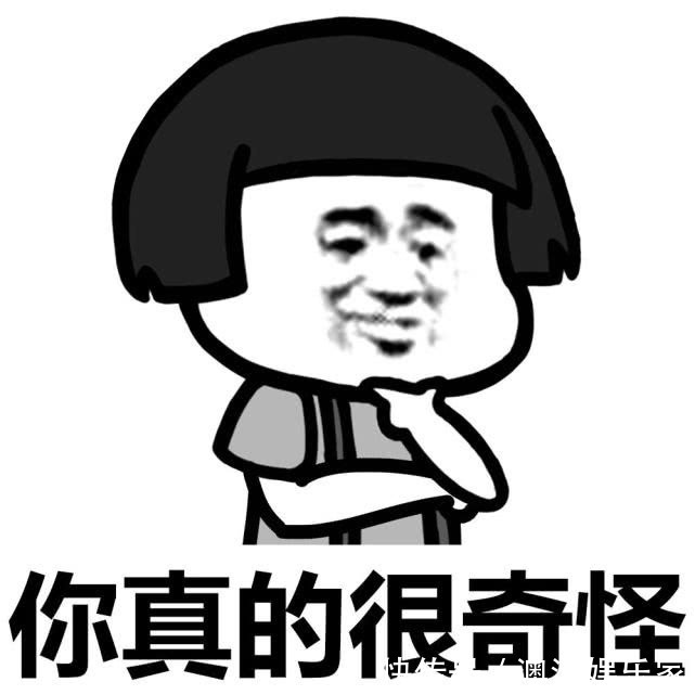 |笑话爸妈催婚,无奈把女秘书领回家,进家后全家脸都青了…