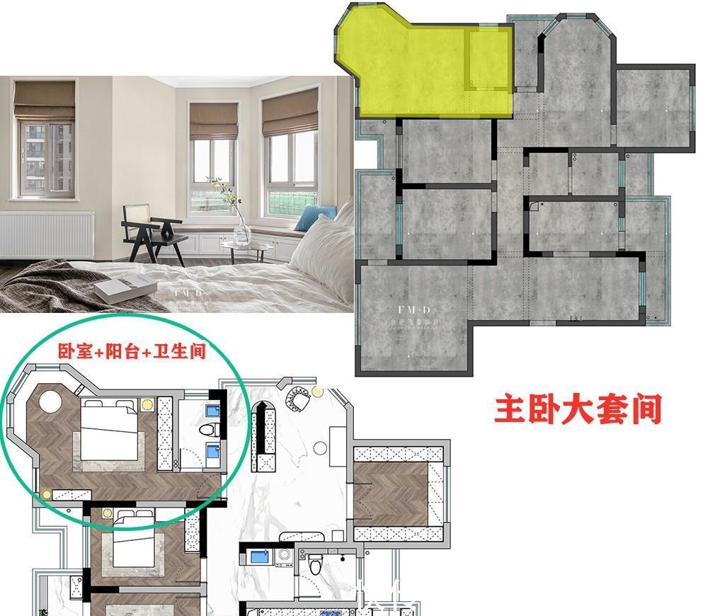 套间|主卧带双书房，装前不理解入住真香，一间房能解决，何必浪费10㎡