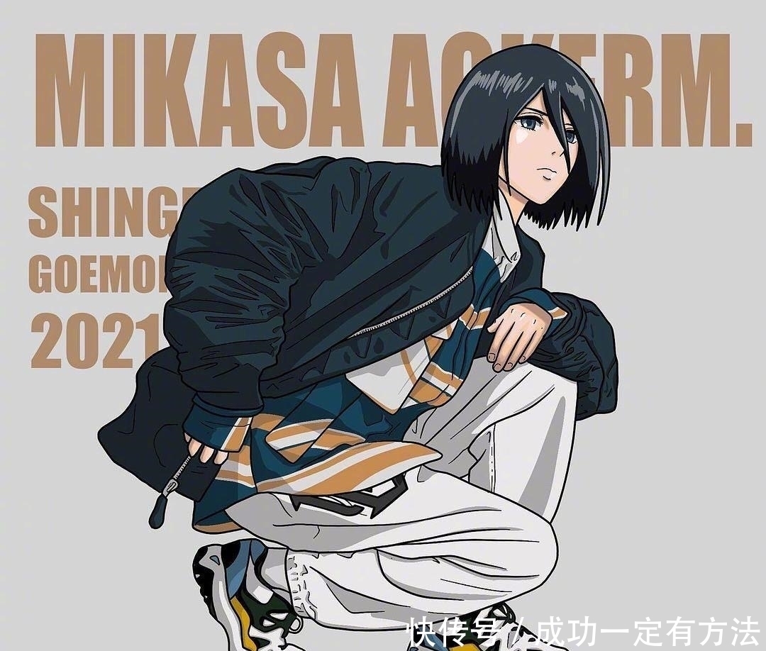 艾伦|简约风的《进击的巨人》,兵长清爽帅气,阿尼变身运动少女