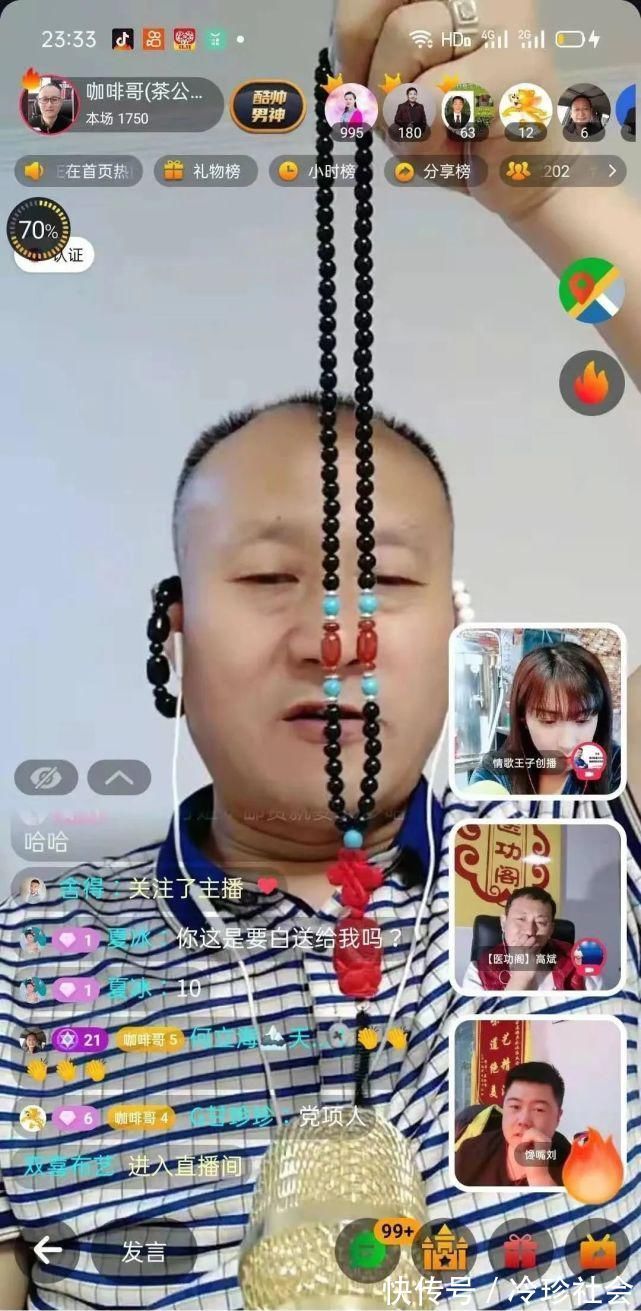 传奇|从农民到企业家,中卫“咖啡哥”是如何一步步书写自己的传奇人生