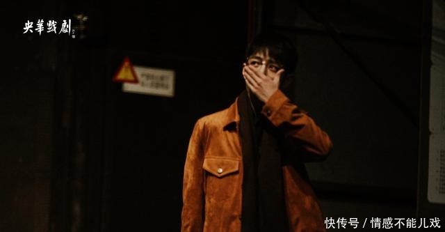 王中磊 《中国制作人》招商音频惊现肖战声音,拟邀“舒淇顶流爱徒X”