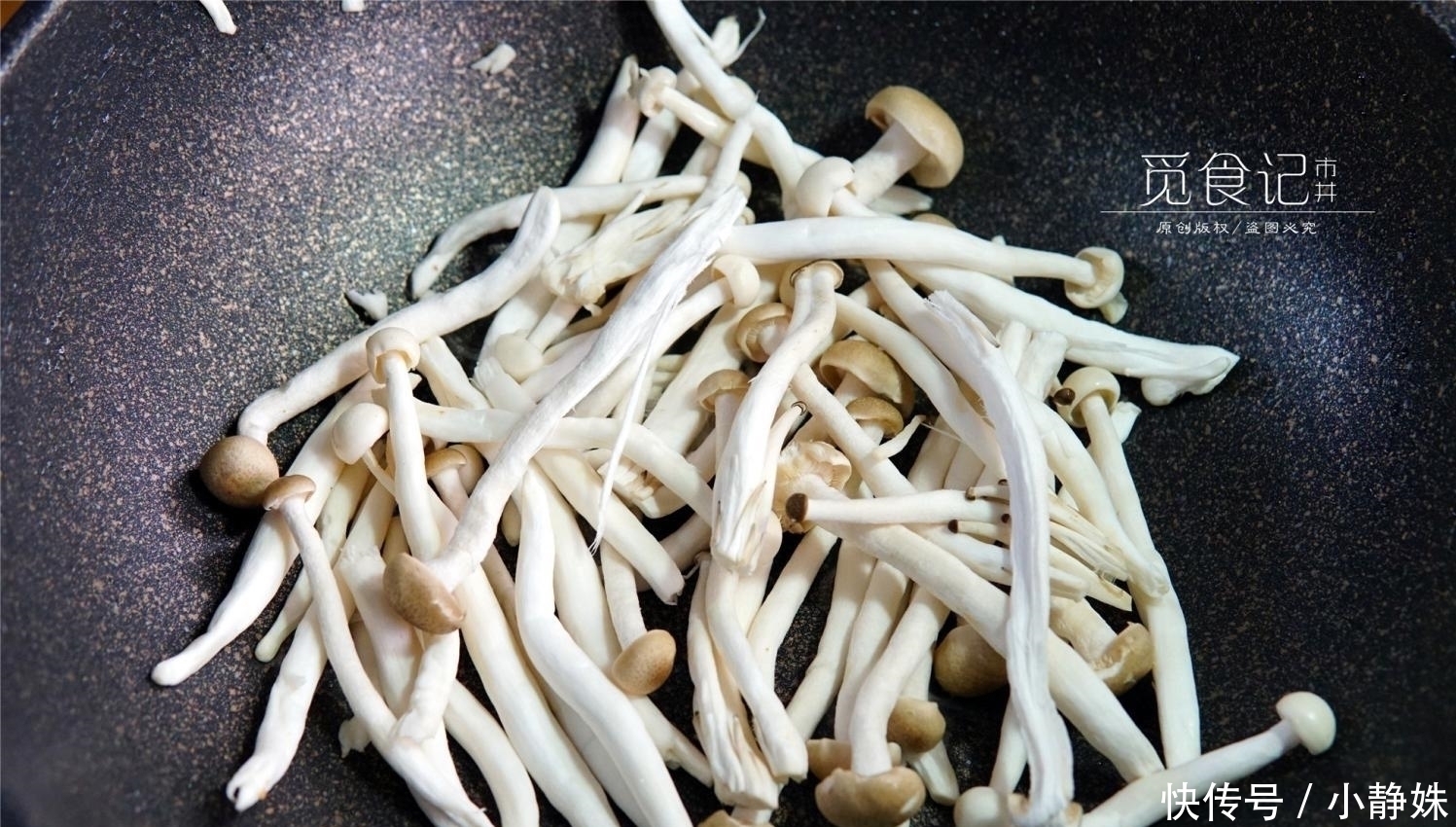 骨头汤靠边站,这菜高钙易吸收,孩子多吃长个子,春季可要多吃