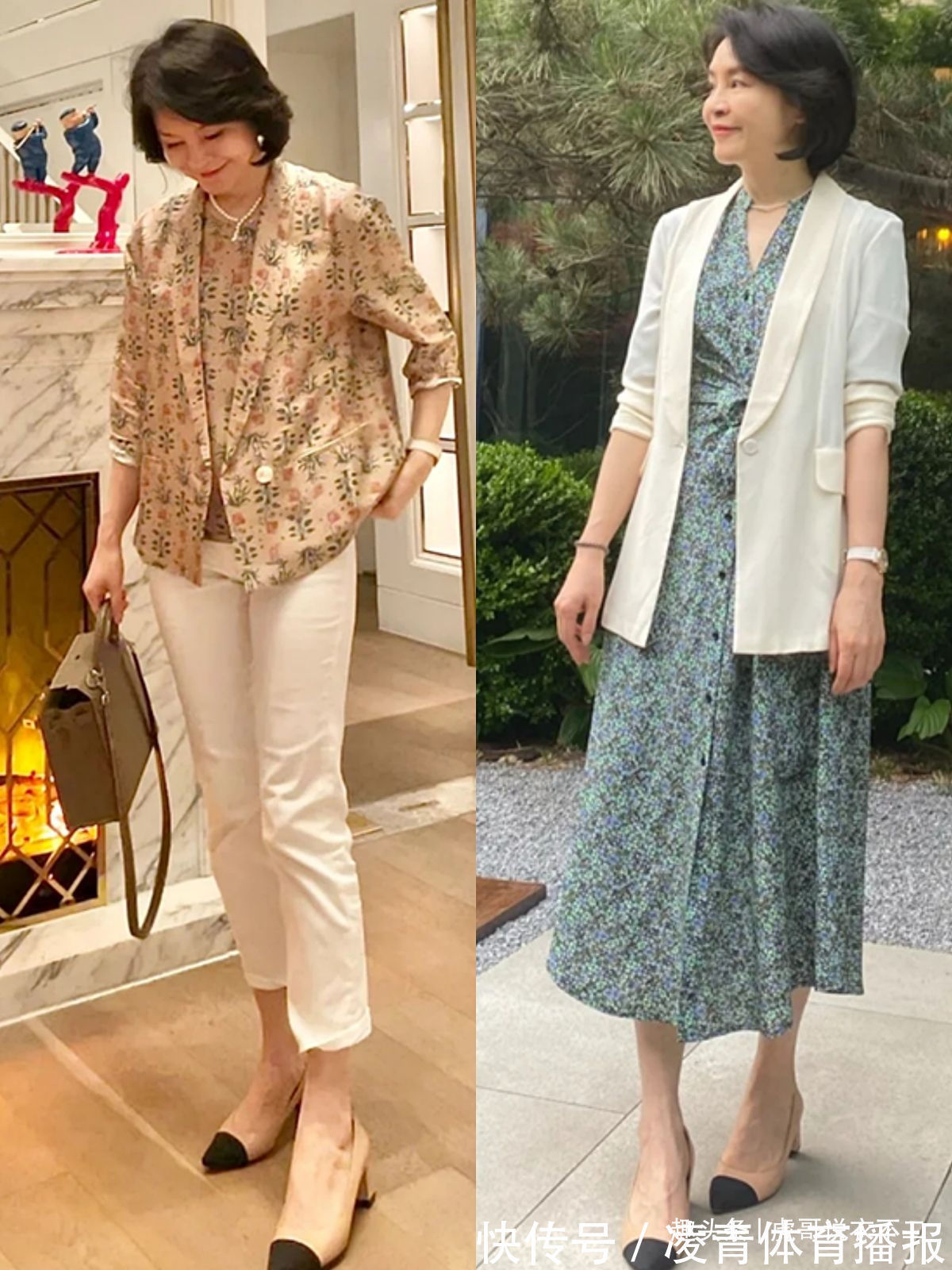 高跟鞋 女人上了年纪少穿运动鞋,夏季多配这四双鞋子,人到60仍优雅知性