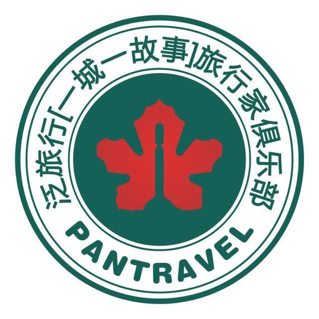 泛旅行一城一故事在斯坦利公园的绿色生活温哥华,世界上最绿的城市