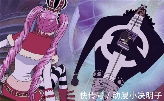 七武海|海贼王:七武海的成名战绩,莫利亚硬刚四皇,此人险些斩杀大将