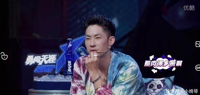 《街舞2》女老师因服装大胆、动作狂野走红,吴建豪的学员害羞了