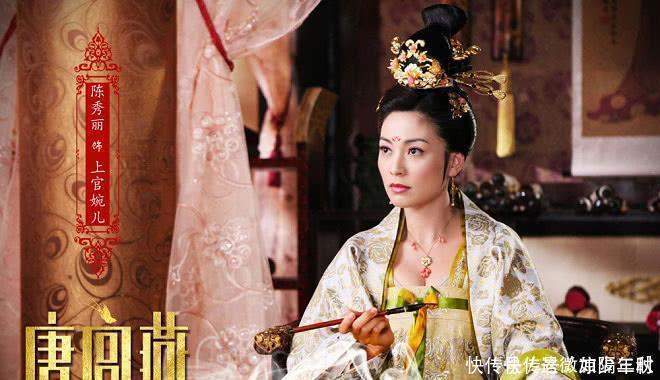 专家史上唯一一位女宰相墓惊呆了生前惨遭酷刑,被皇帝亲手斩杀