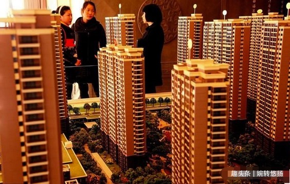 银行|买房时，房子的首付是多交好还是少交好来听听内行人怎么说的