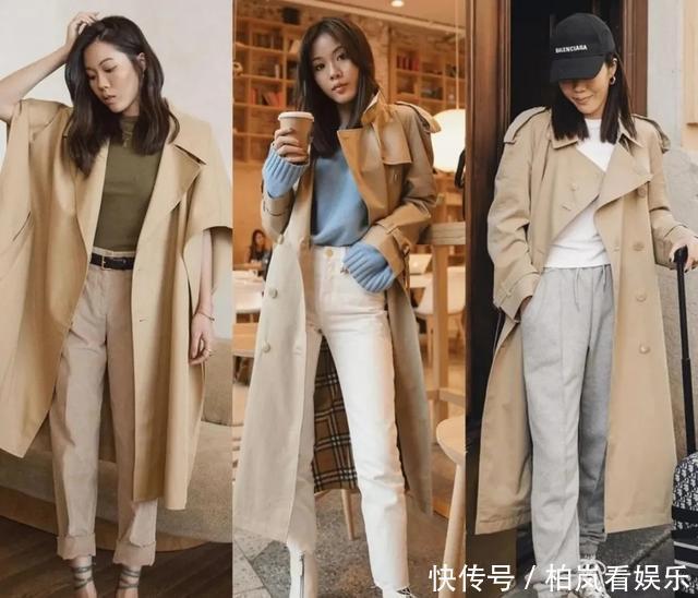 秋冬大衣穿搭关键在裤装，宝藏博主亲自示范，这4种裤装最高级