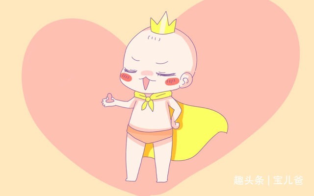 性格|宝宝的性格跟月份有关!这个月的最有才,看看你家宝宝几月的