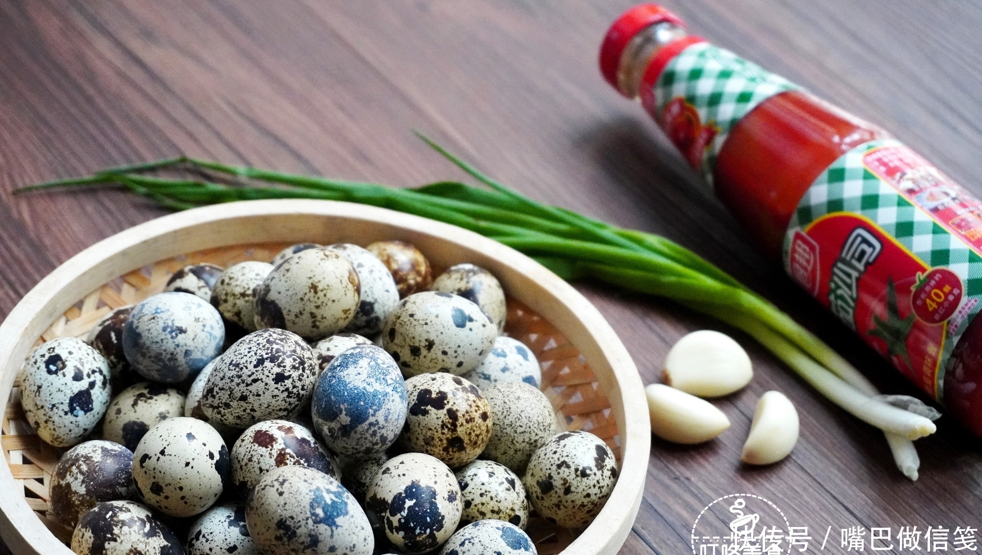 我家年夜饭必吃的一道菜,简单做一盘,开胃又下饭,比红烧肉还香