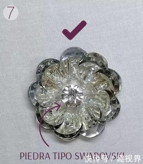 衣裤|旧衣裤都闲置了,不如用亮片来一场改造吧