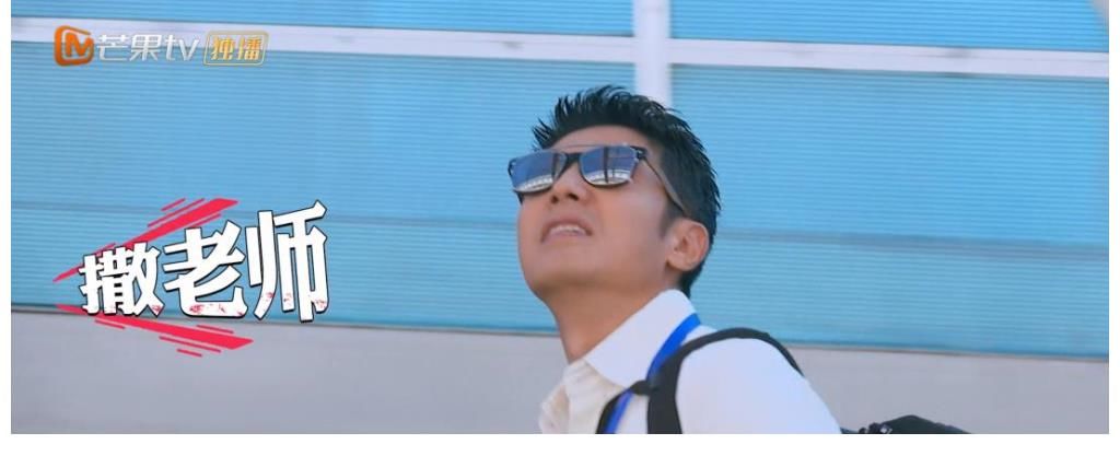 曝《明偵》已回長沙錄制，撒貝寧回歸幾率低，導(dǎo)演2點努力全白費(fèi)