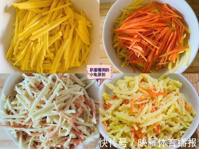 玉米浆|天热多吃这5道蒸菜，做法简单少油烟，营养不流失，好吃又健康