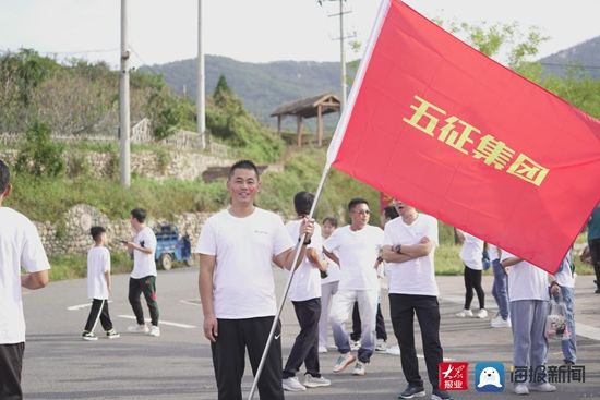 登山|健康生活快乐工作