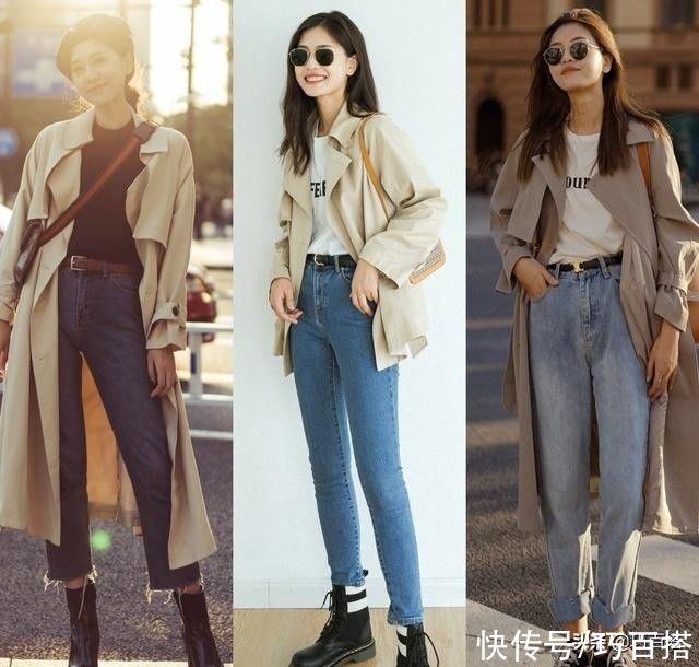 气质|秋天穿风衣记住这三大法则，不用费心费力，就能展示淑女气质