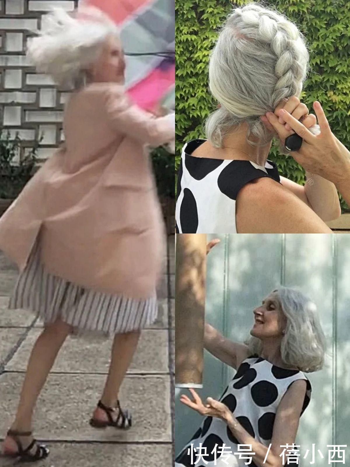 时髦|这才是真正的惊艳了时光!这位“白发奶奶”比00后还敢穿,超时髦
