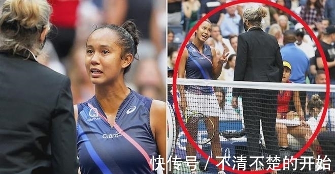 杜卡努|美网亚军不满对手暂停遭网暴:没看见流血?你真垃圾
