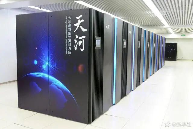 大数据|中国“天河”，摘两项世界第一