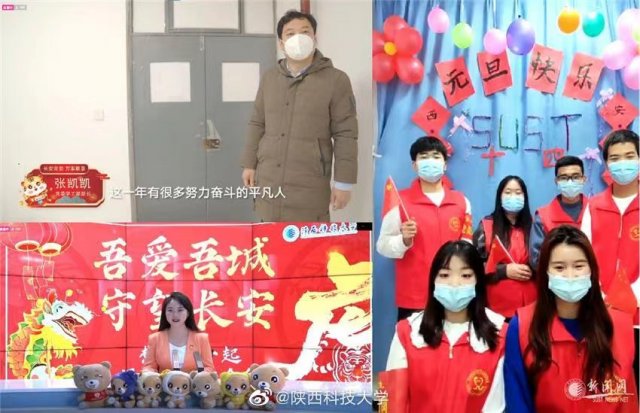 大学生|压迫感十足！校领导给大学生过生日，网友：该许什么愿好......