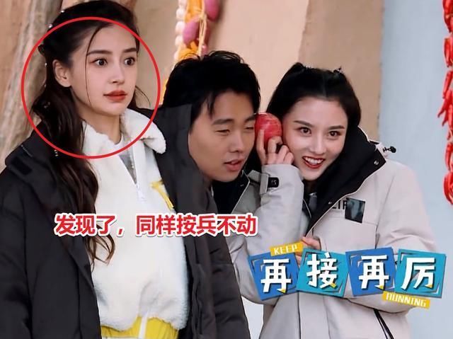 跑男|郭麒麟宋祖兒做任務，看到沙溢鄭愷的反應，誰是老油條一目了然