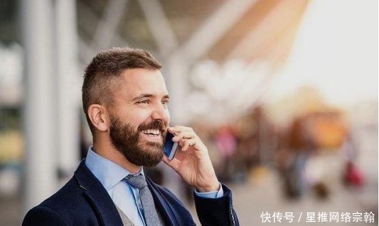 美媒:中国人不可怕,可怕的是他们已经把量子技术放到了手机上