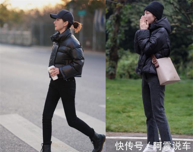 小姐姐 又到了穿“羽绒服”的季节,穿羽绒服搭配这3种单品,时髦又洋气