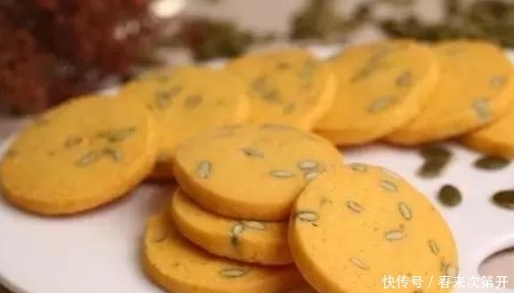 曲奇|一招教你用平底锅做出香甜酥脆的南瓜曲奇!