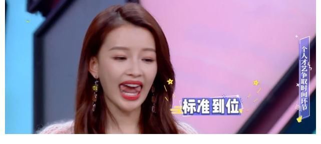 《快本》情商最低的嘉宾出现了?这次何老师也圆不回,满屏的尴尬