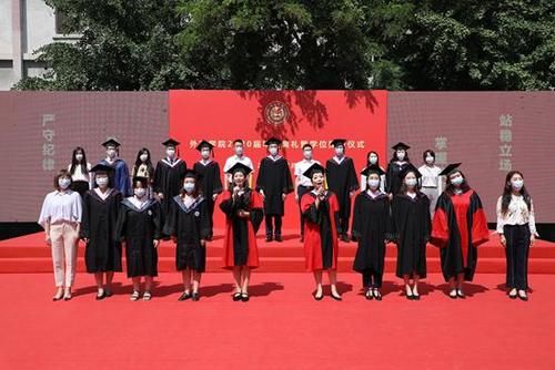 外交学院2018-2020年全国各省招生人数、录取分数统计