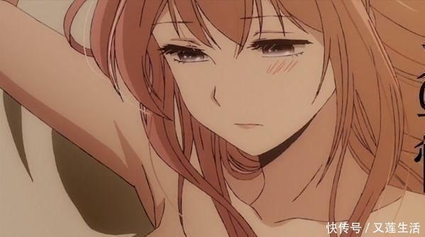 盘点动漫中堪称“有毒”的女主,脚踏N只船还能获得原谅