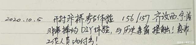 文化|州桥文化发展|菊香十月,情满汴梁——州桥之上感受千年文化魅力