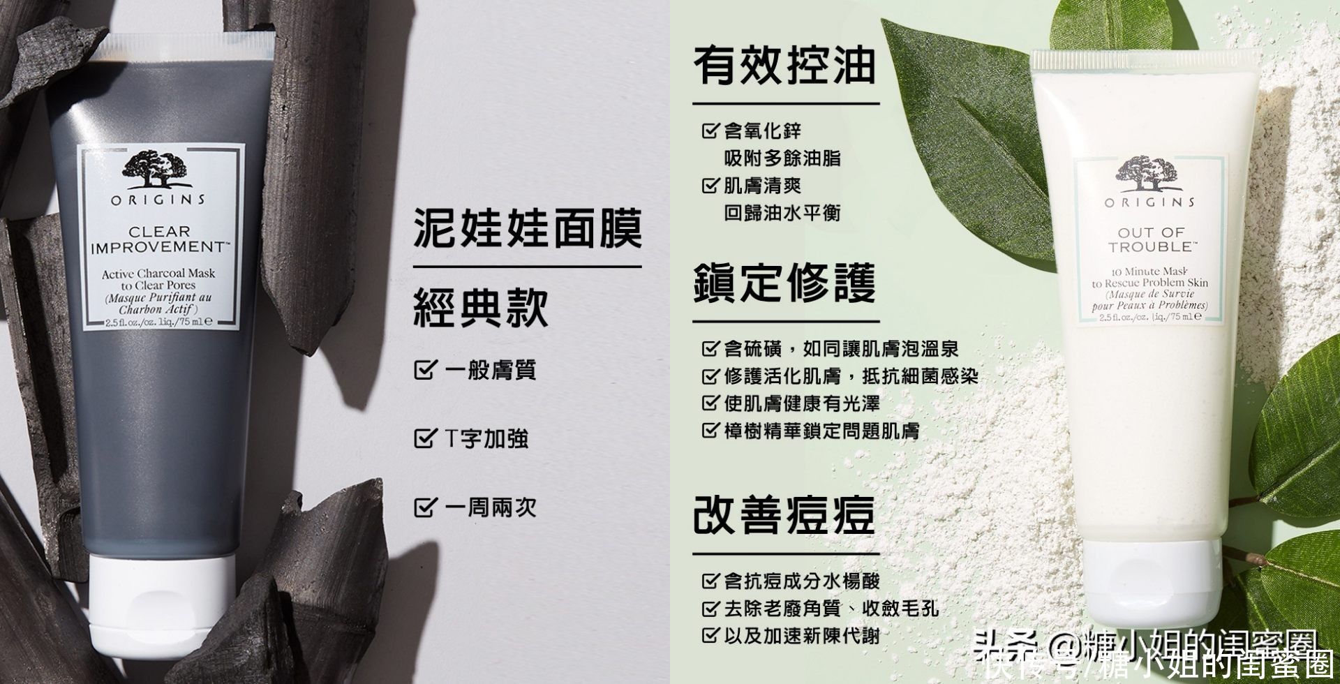 雅诗兰黛|这些品牌的商品要涨价了，还不入手用一用？