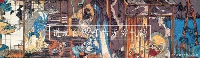 日本|从中国逃到日本的3个妖怪，个个混得不错，在日本家喻户晓