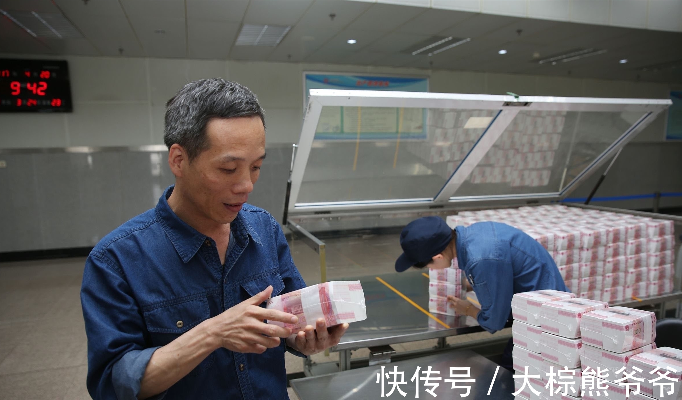 央行|马云已高位套现离场，我们支付宝里的钱还安全吗？