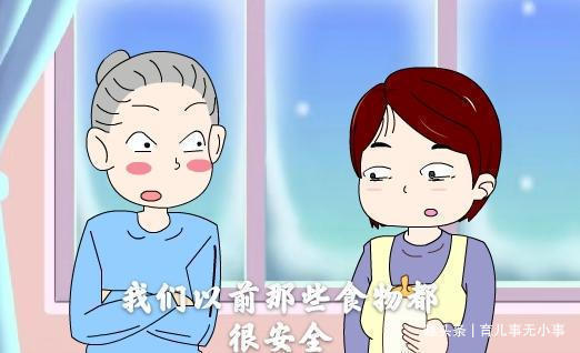 医生|为啥老一辈不用吃“叶酸”胎儿也健康,现在孕妈不行听医生咋说